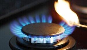 Стаття Мораторій діє: Ціну на газ для населення залишили незмінною до травня 2025 року Ранкове місто. Крим