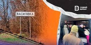 Стаття «Повертаємо наших»: як ГО «Вивеземо» евакуюють людей з тимчасово окупованих територій Ранкове місто. Крим