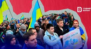 Стаття Український мітинг 28 квітня 2014 року в Донецьку: як це було та як про це брехали росіяни Ранкове місто. Крим