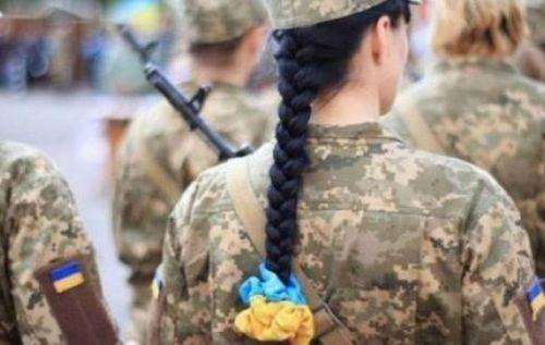 Стаття В Україні формують добровольчий підрозділ БПЛА для жінок Ранкове місто. Крим