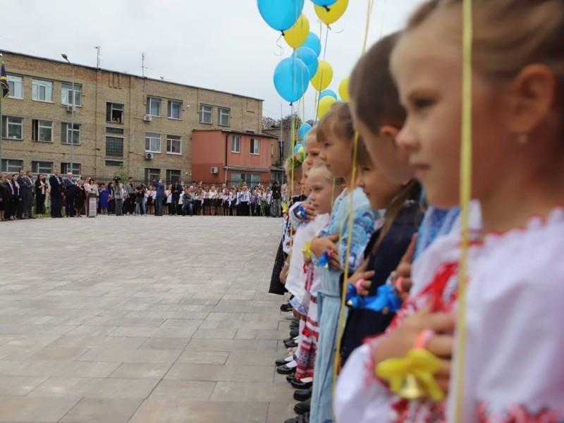 Стаття З нового навчального року у перших класах обмежать кількість учнів Ранкове місто. Крим