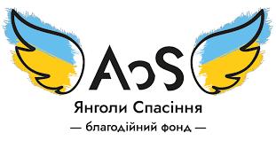 Стаття «Янголи спасіння» продовжують підтримку людей у Покровську будівельними матеріалами для відновлення Ранкове місто. Крим