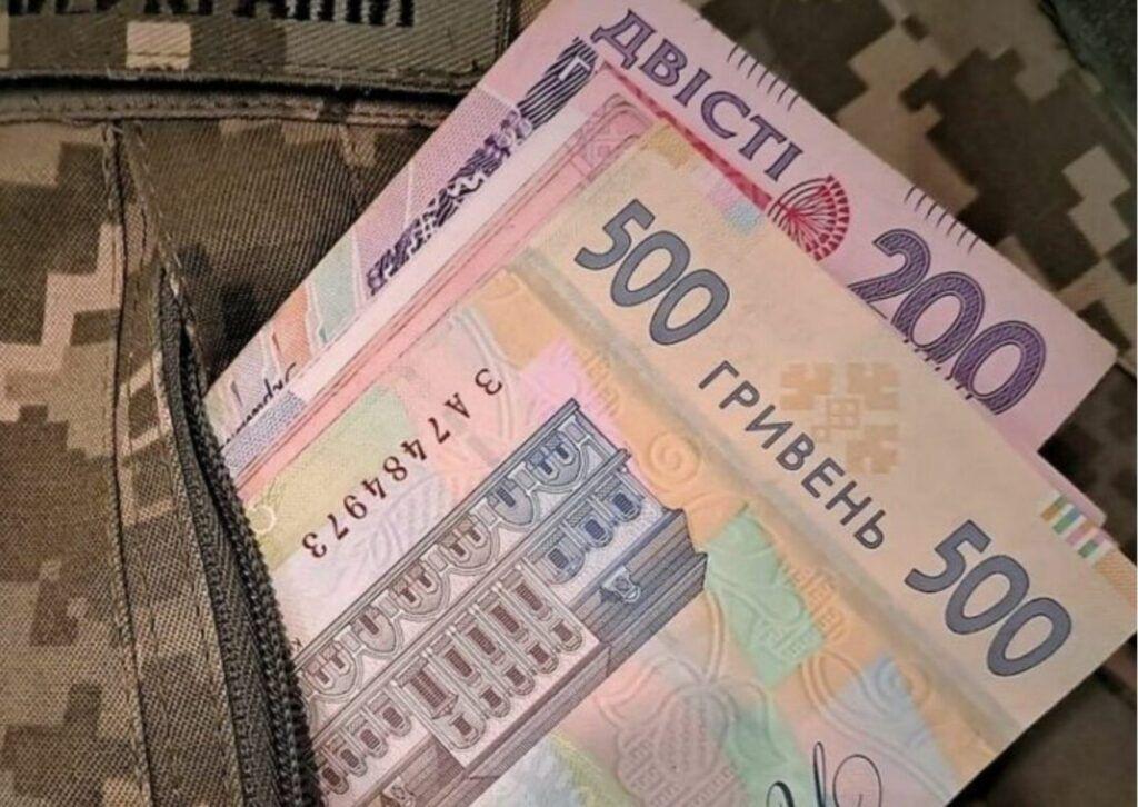 Стаття У Міноборони запустили онлайн-калькулятор грошового забезпечення військовослужбовців ЗСУ Ранкове місто. Крим
