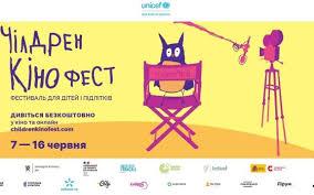 Стаття Обіцяють хіт: в Одесі знімають фільм про те, як кіт взяв на роботу людину (відео) Ранкове місто. Крим