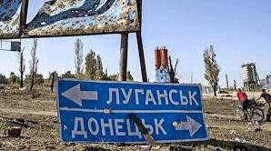 Стаття Це зміни, які не побачиш оком Ранкове місто. Крим