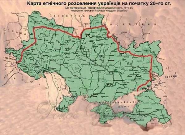 Стаття Історія української Курщини: від заселення українцями до зросійщення Ранкове місто. Крим