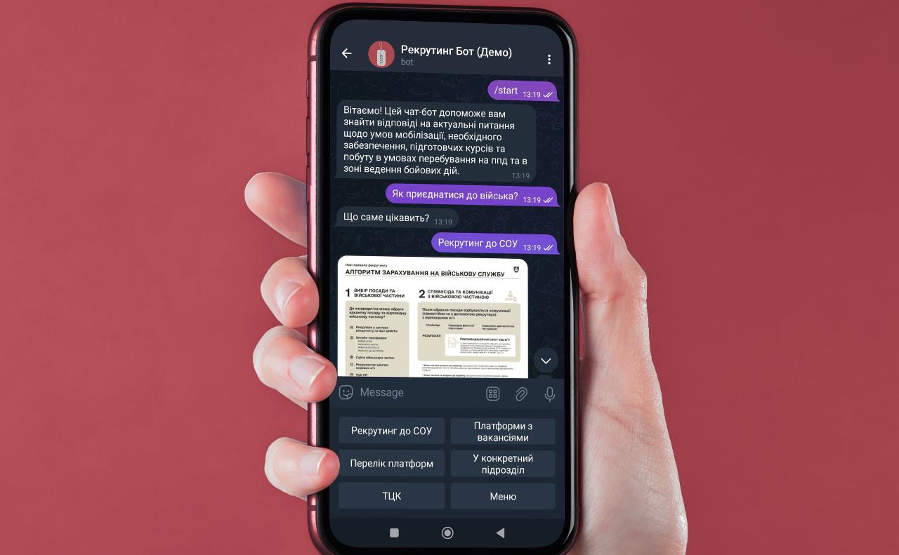 Стаття Рух VETERANKA запустив чат-бот із долучення до Сил Оборони України Ранкове місто. Крим