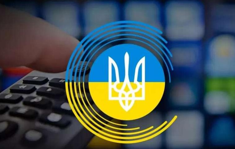 Стаття Нацрада закликала медіа коректно висвітлювати «чутливі» теми мобілізації та роботи ТЦК Ранкове місто. Крим