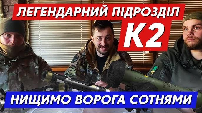 Стаття Він пройшов шлях від старшини до командира батальйону. ВIДЕО Ранкове місто. Крим