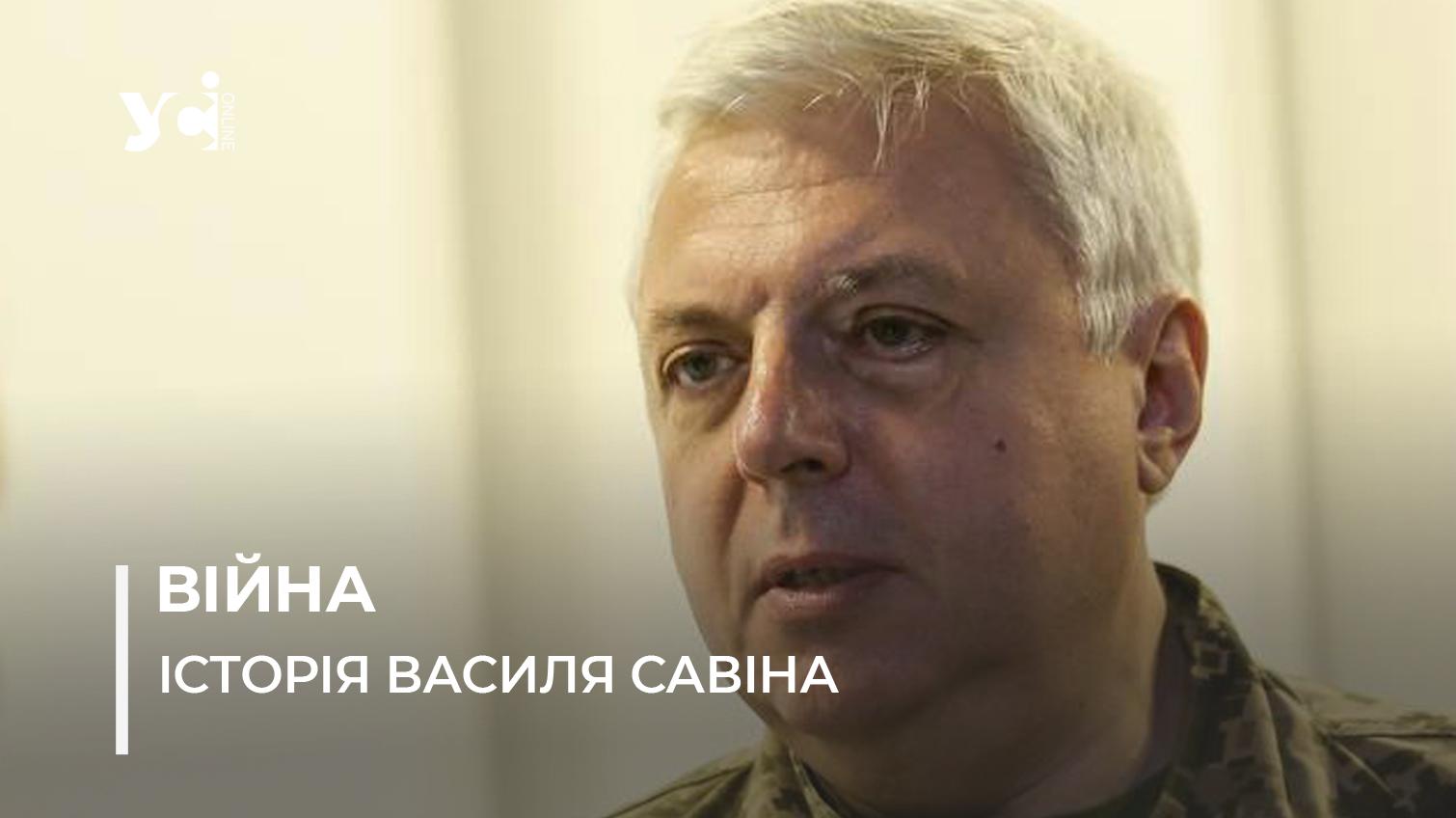 Стаття На його рушниці викарбовано ім'я донечки... Ранкове місто. Крим