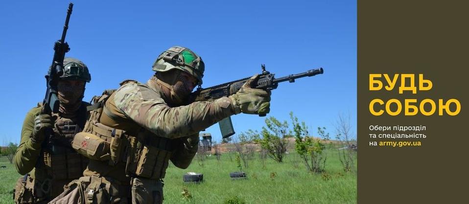 Стаття Ніхто з нас задню не дає, йдемо тільки вперед! Ранкове місто. Крим